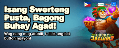 Download the MaxWinPH App Today banner